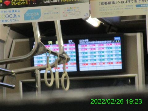 西田利の日記