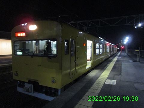 西田利の日記