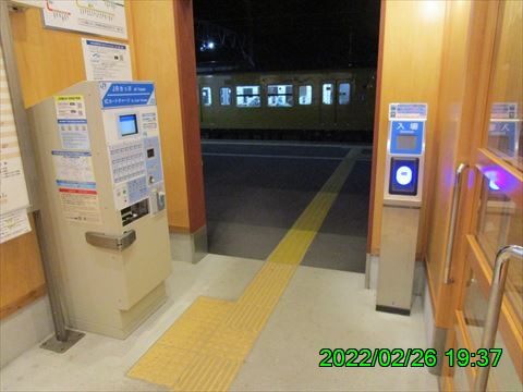 西田利の日記