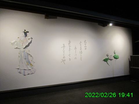 西田利の日記