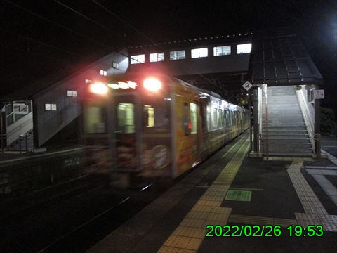 西田利の日記