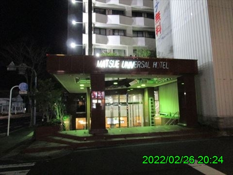 西田利の日記