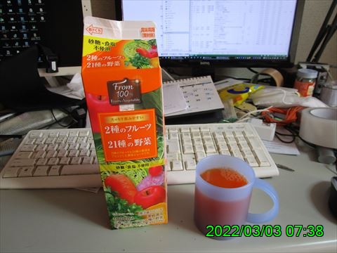 西田利の日記