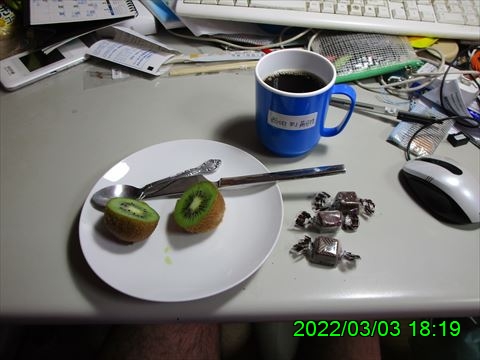 西田利の日記