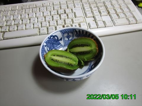 西田利の日記