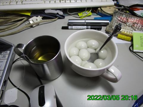 西田利の日記