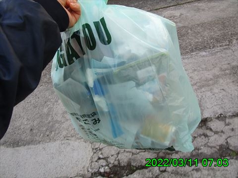西田利の日記