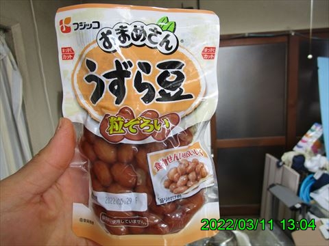 西田利の日記
