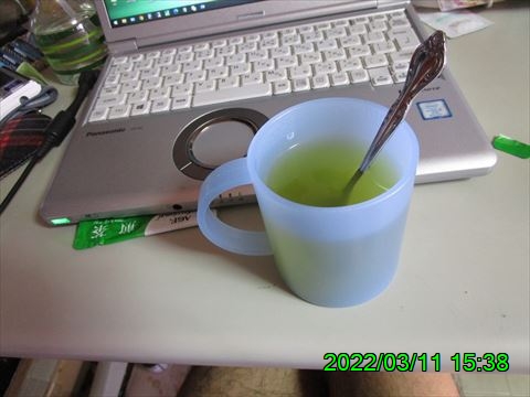 西田利の日記