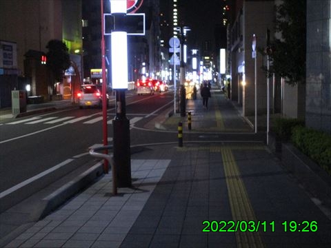 西田利の日記