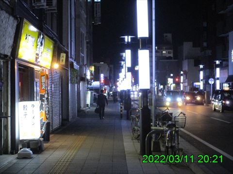 西田利の日記