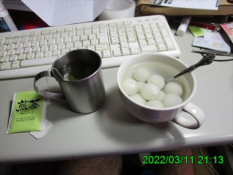 西田利の日記