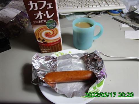 西田利の日記