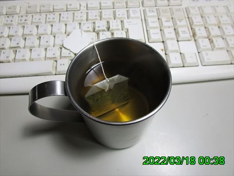 西田利の日記