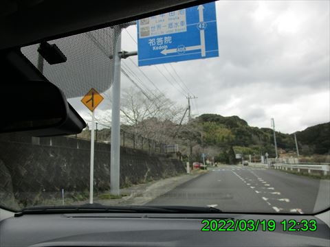 西田利の日記