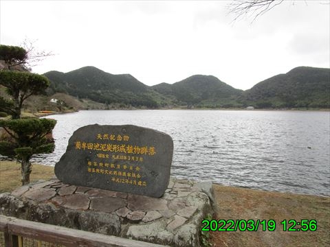 西田利の日記
