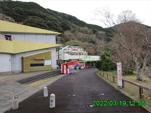 西田利の日記