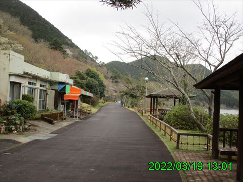 西田利の日記