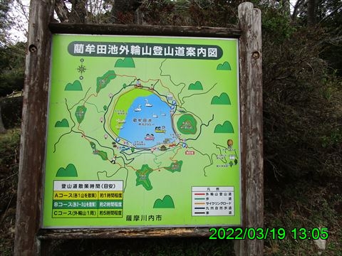 西田利の日記