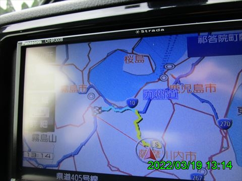 西田利の日記