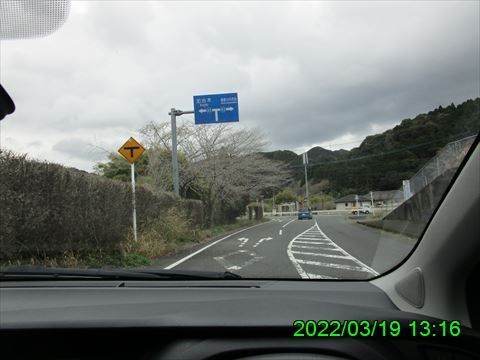 西田利の日記
