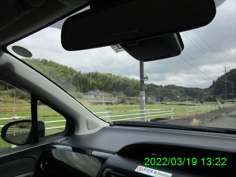 西田利の日記