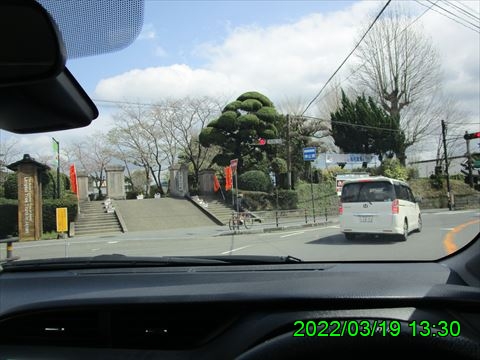 西田利の日記