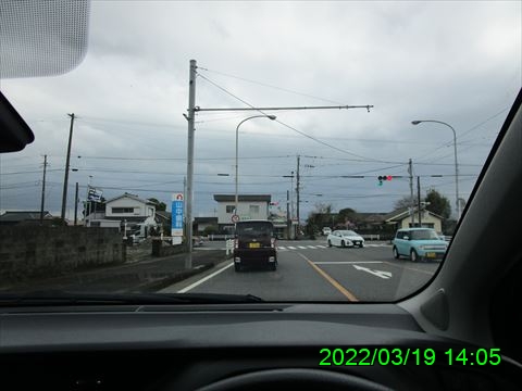 西田利の日記