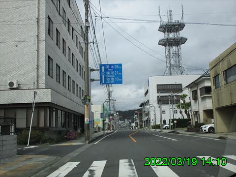 西田利の日記