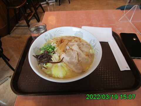 西田利の日記