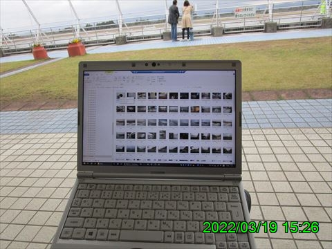 西田利の日記