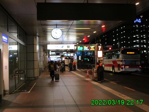 西田利の日記