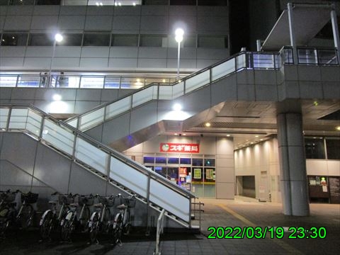 西田利の日記
