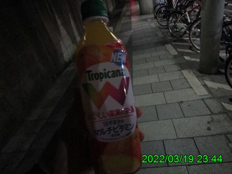 西田利の日記