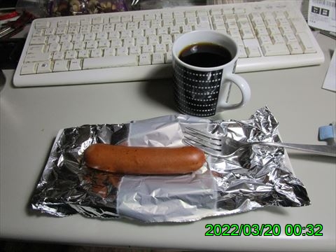 西田利の日記