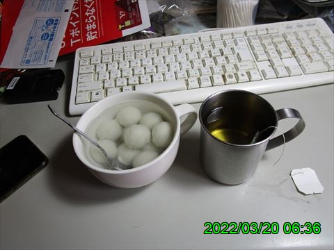 西田利の日記