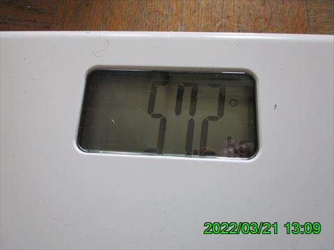 西田利の日記