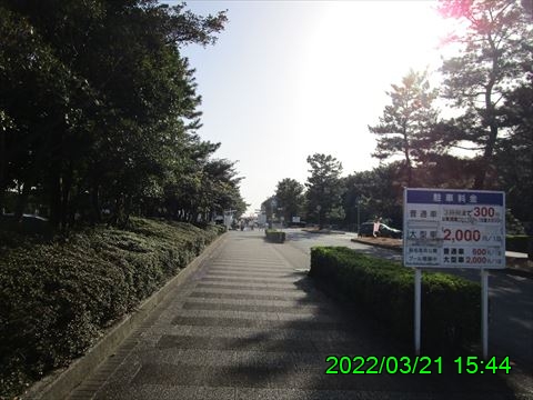 西田利の日記