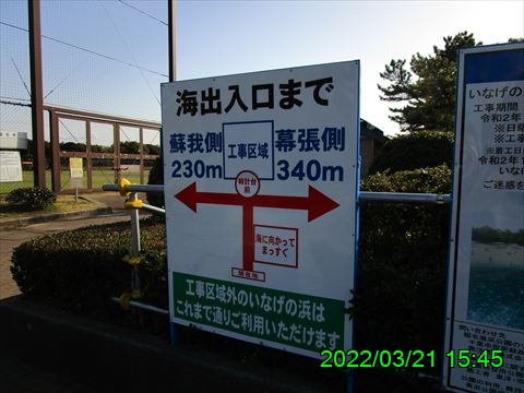 西田利の日記