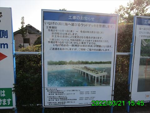 西田利の日記