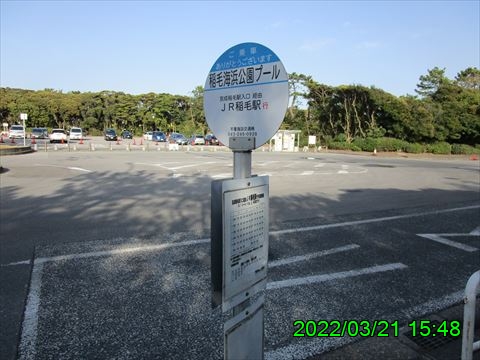 西田利の日記