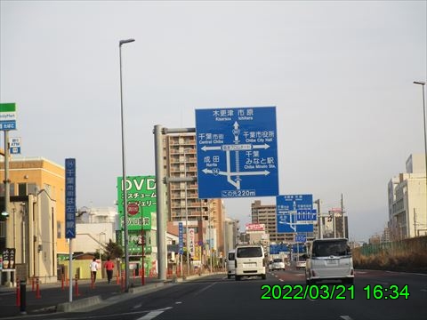 西田利の日記