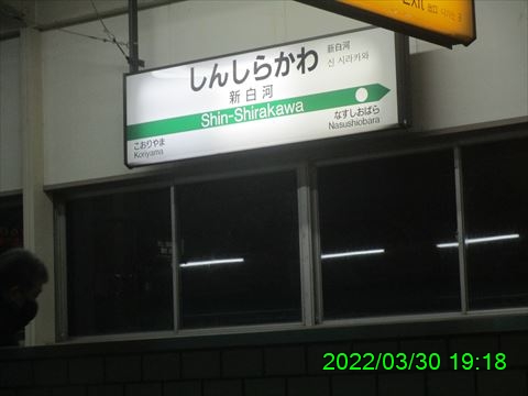 西田利の日記