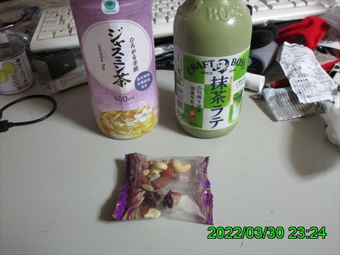 西田利の日記