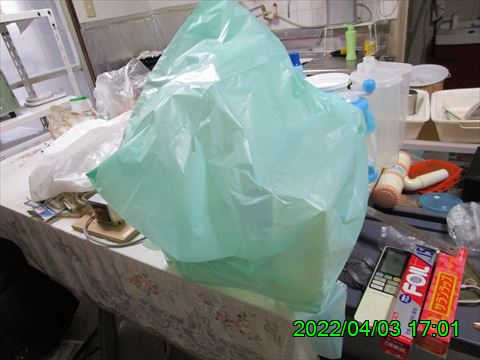 西田利の日記