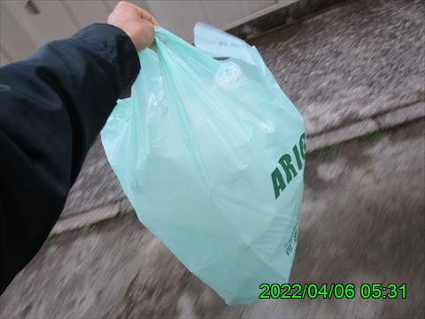 西田利の日記