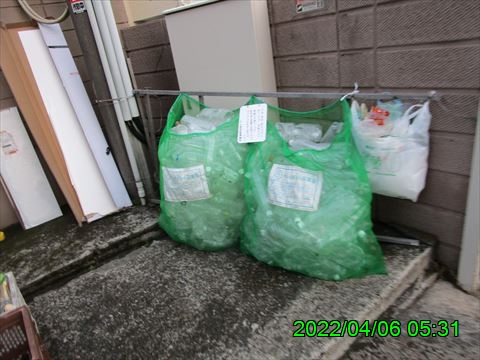 西田利の日記