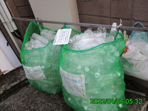 西田利の日記