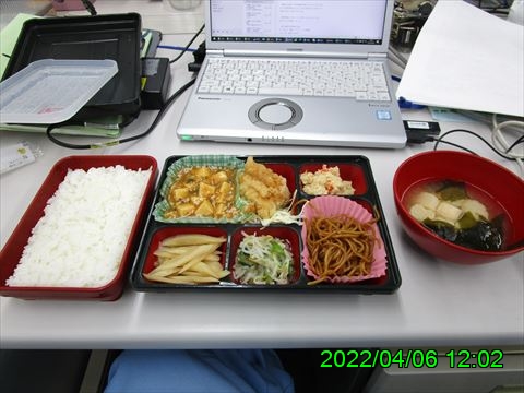 西田利の日記