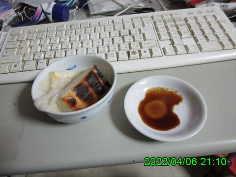 西田利の日記